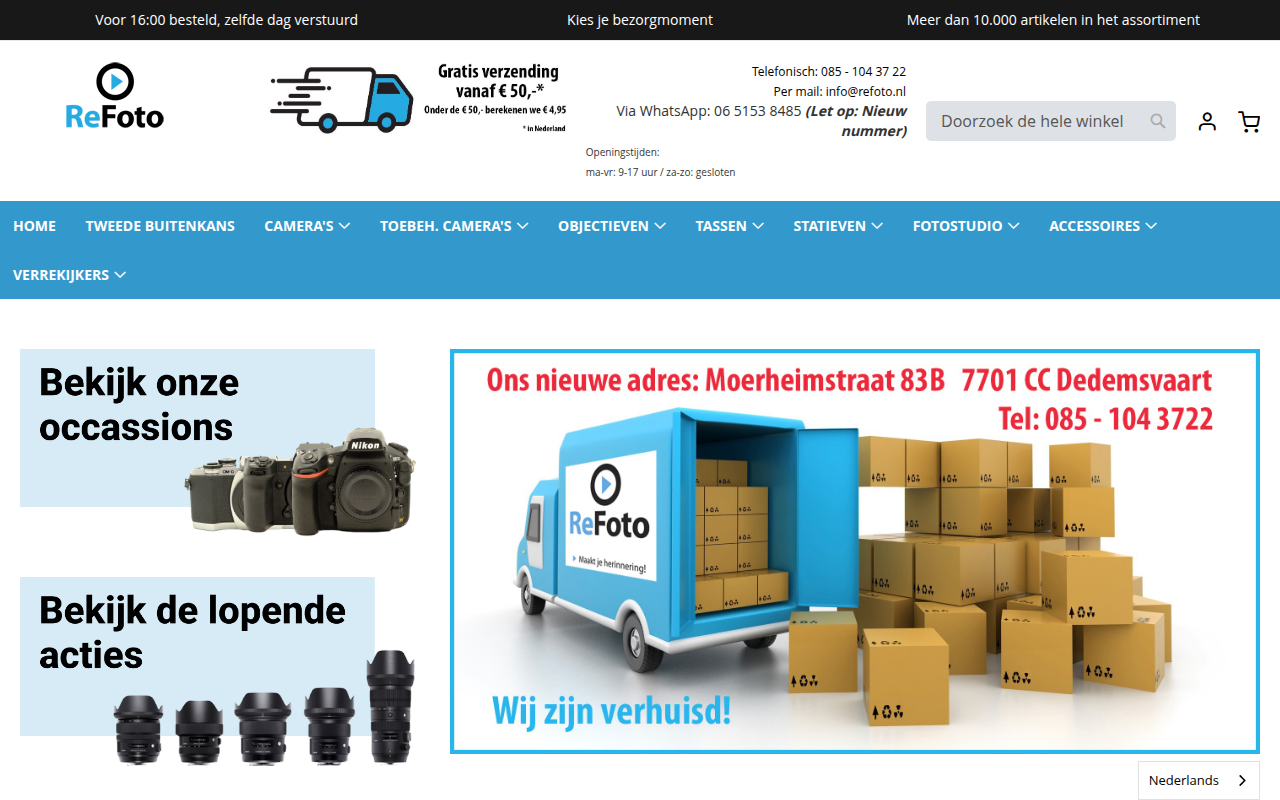 Screenshot van refoto.nl