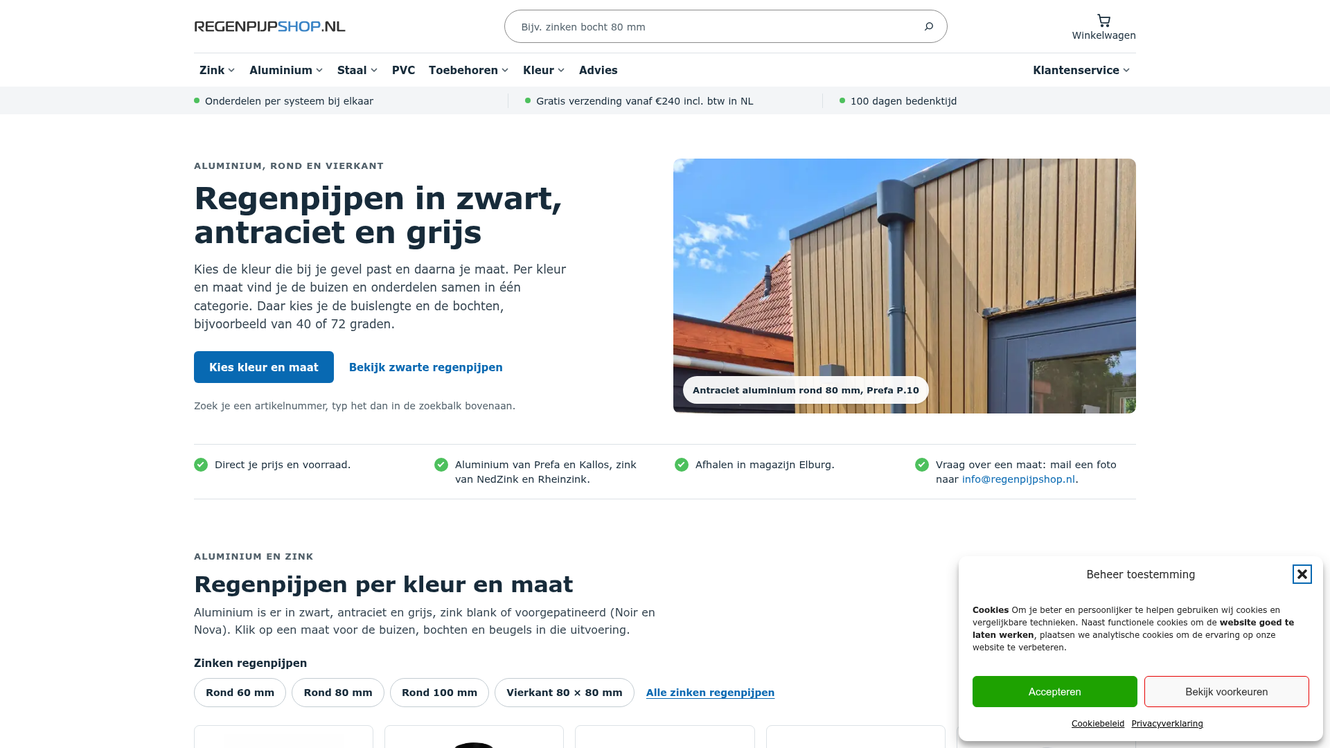 Screenshot van regenpijpshop.nl