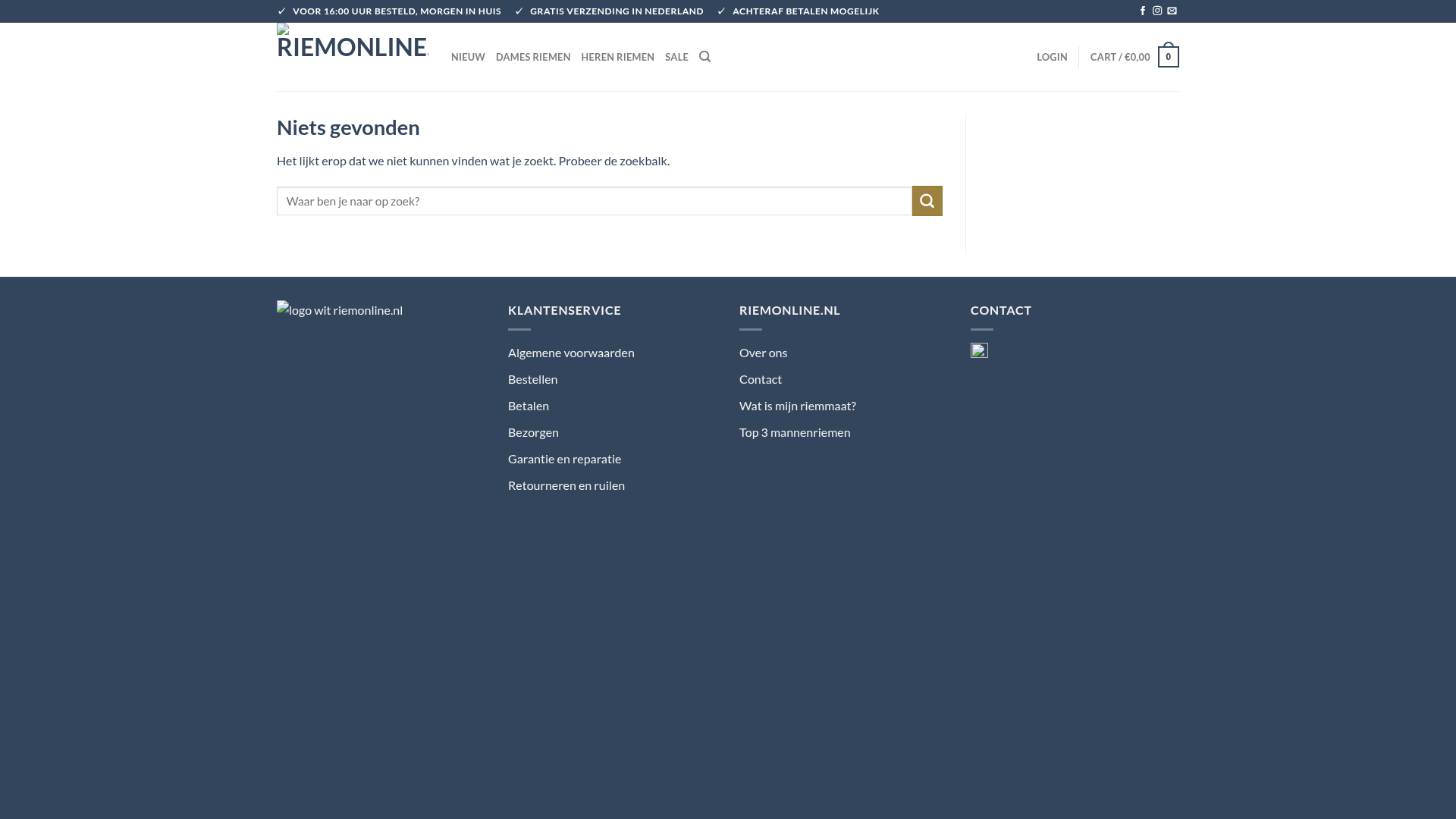 Screenshot van riemonline.nl