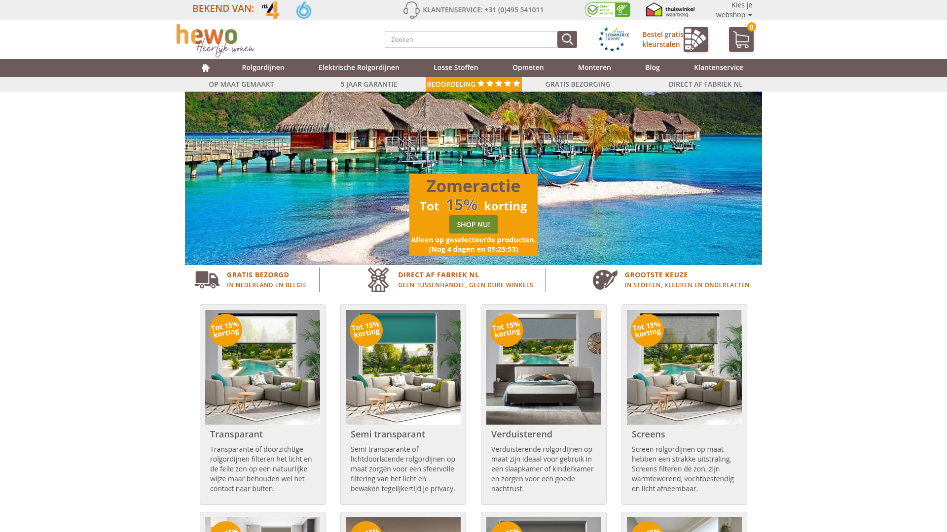 Screenshot van rolgordijn.com
