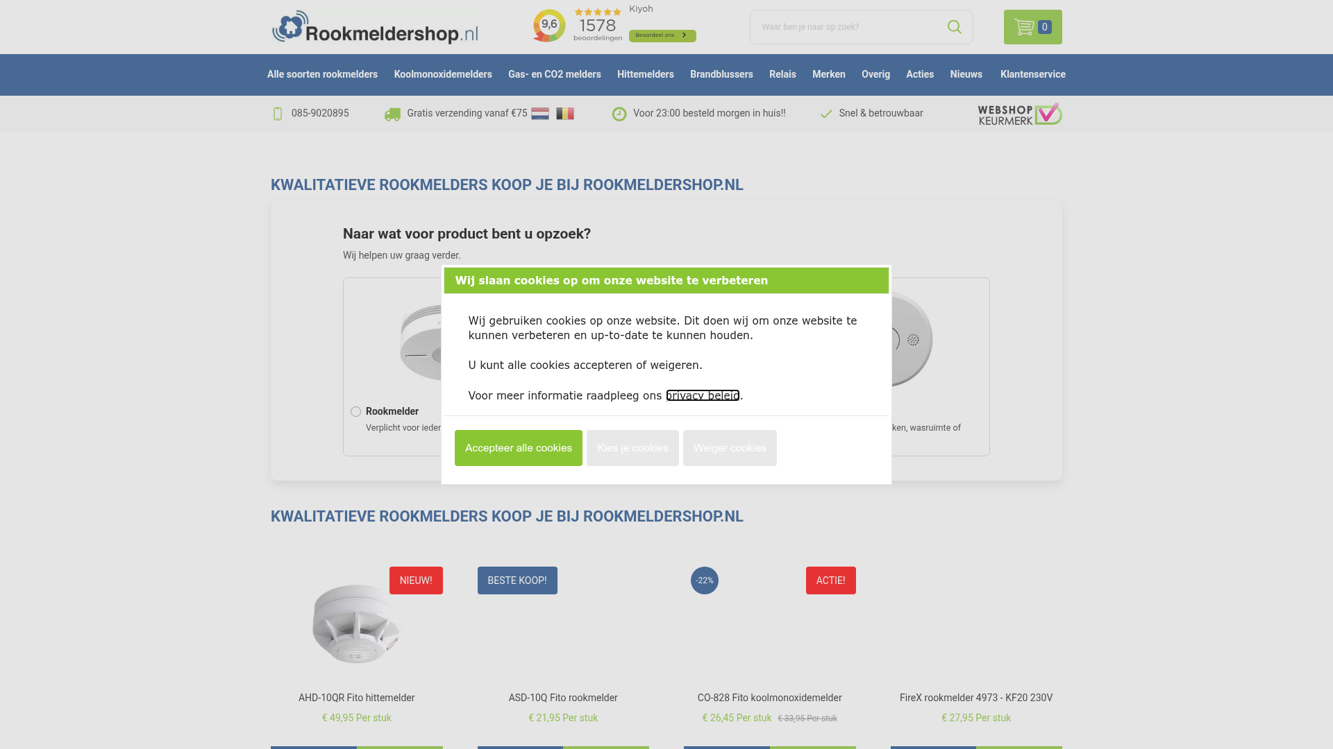 Screenshot van rookmeldershop.nl