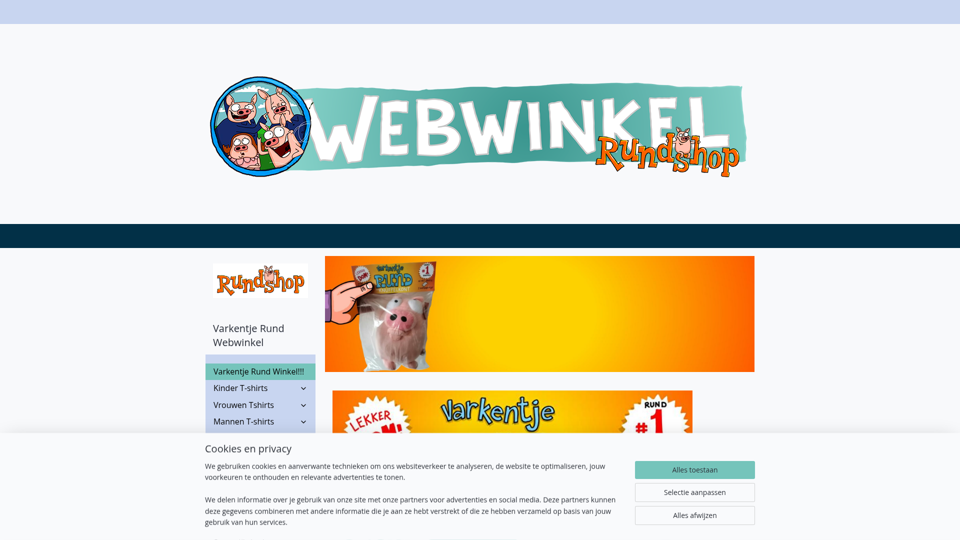 Screenshot van rundshop.nl