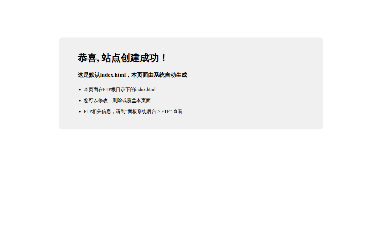 Screenshot van runx.com