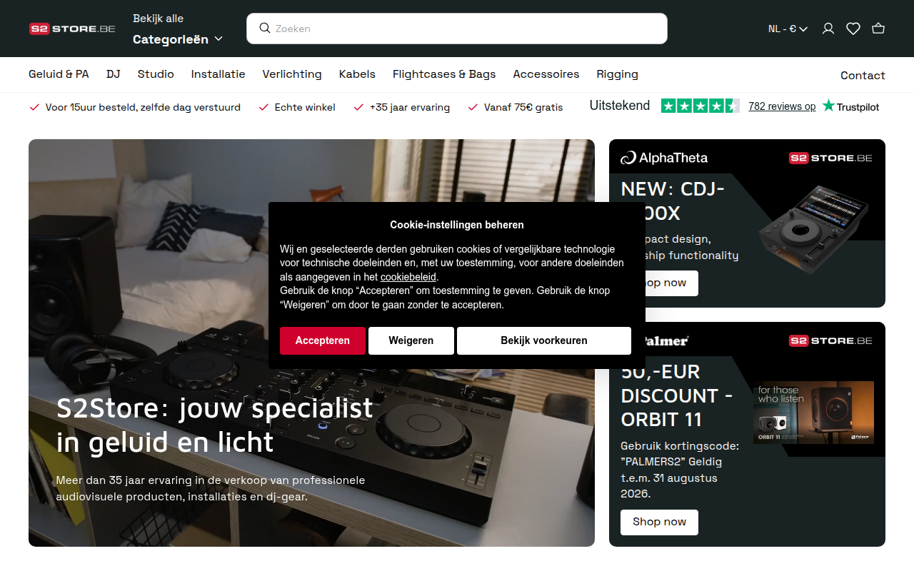 Screenshot van s2store.be