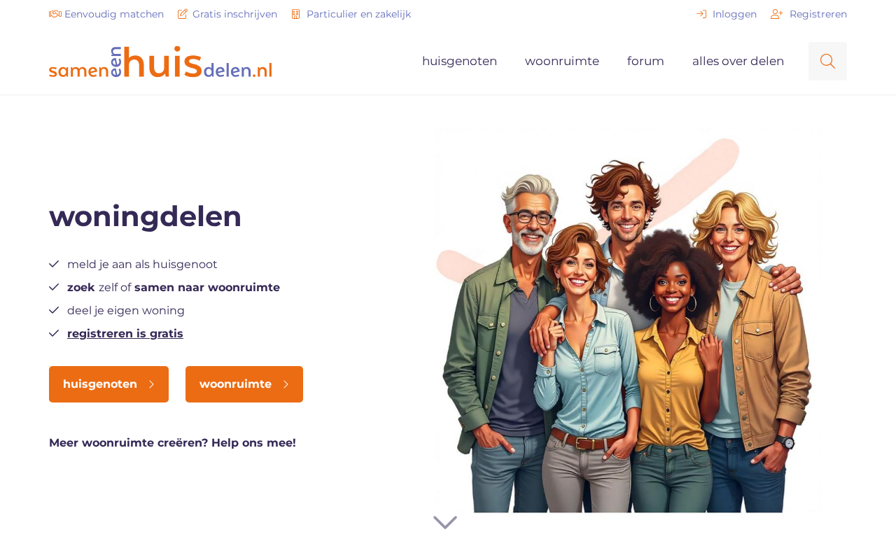 Screenshot van sameneenhuisdelen.nl