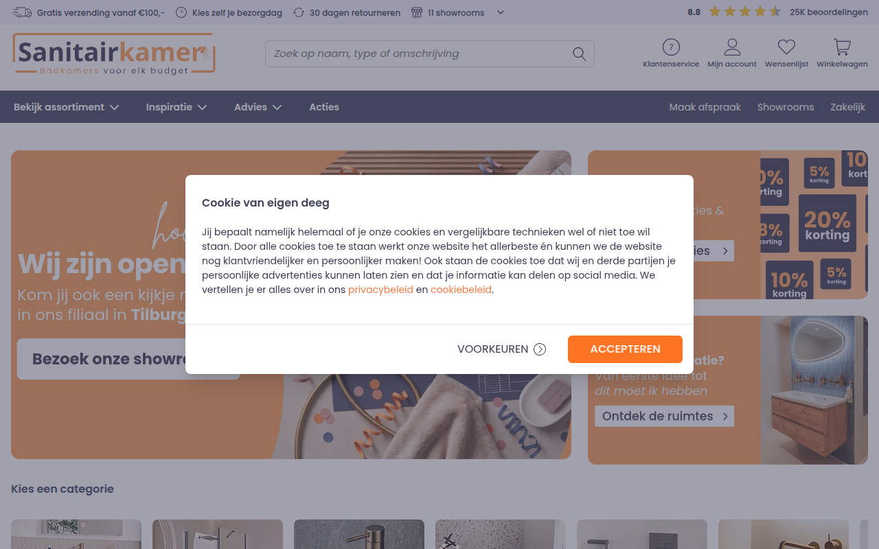 Screenshot van sanitairkamer.nl