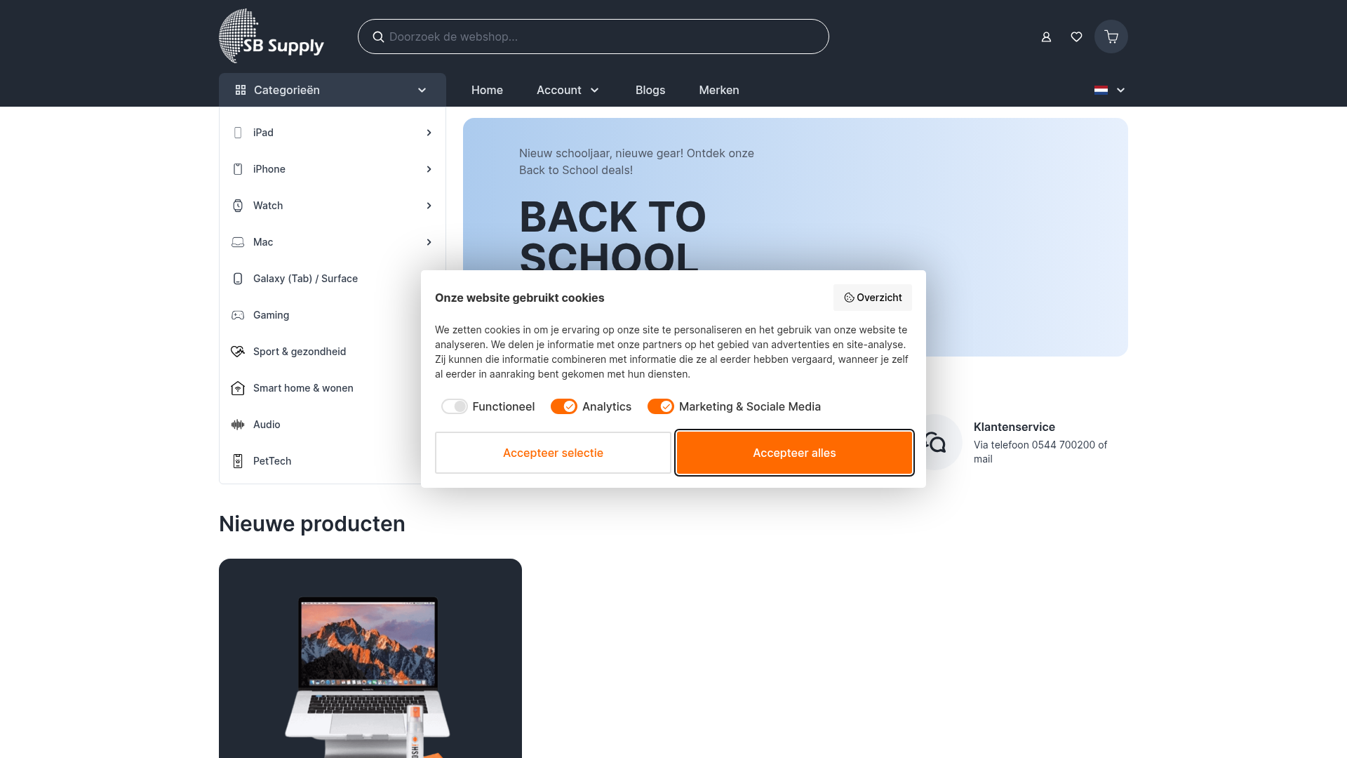 Screenshot van sbsupply.nl
