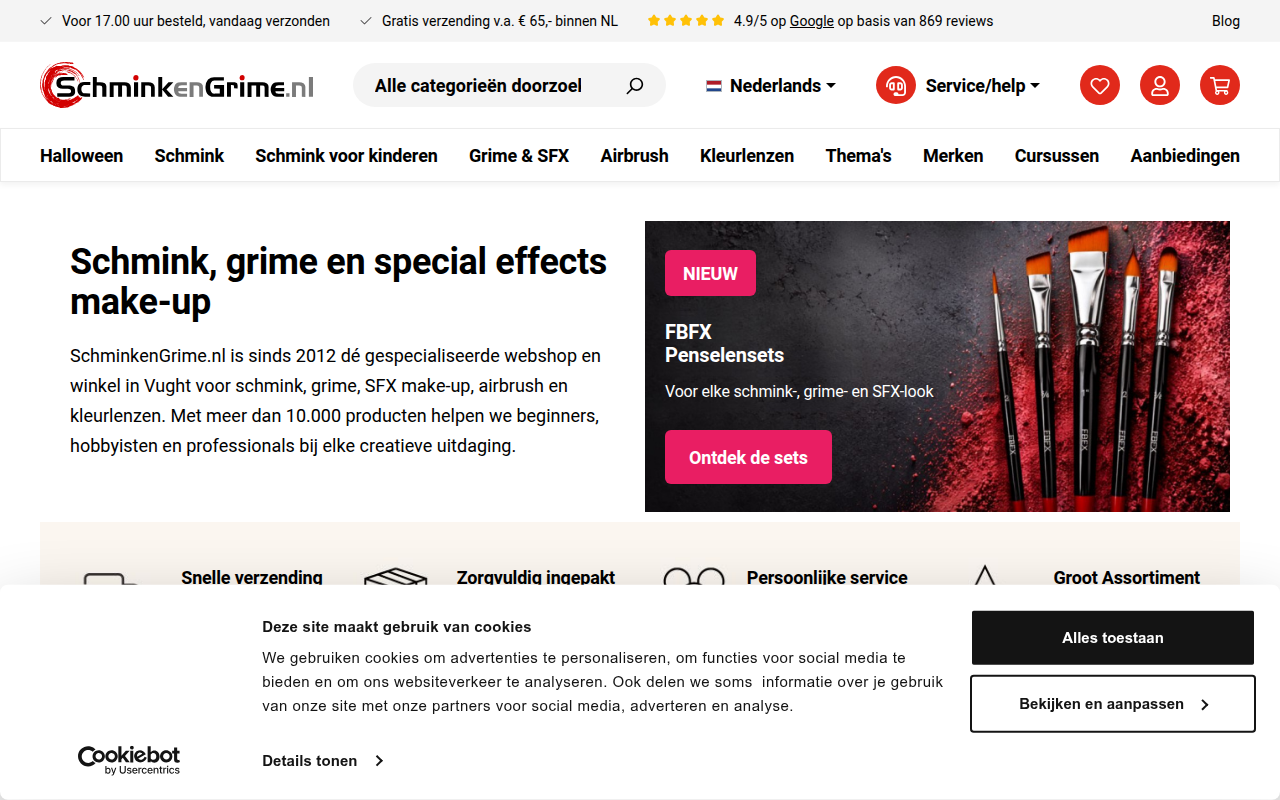 Screenshot van schminkengrime.nl