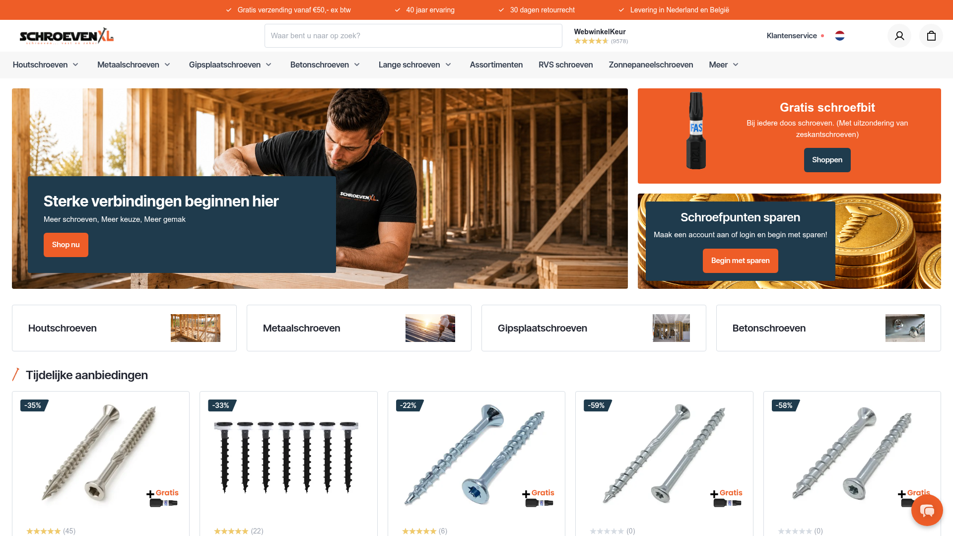 Screenshot van schroevenxl.nl