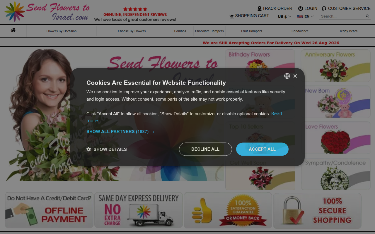 Screenshot van sendflowerstoisrael.com