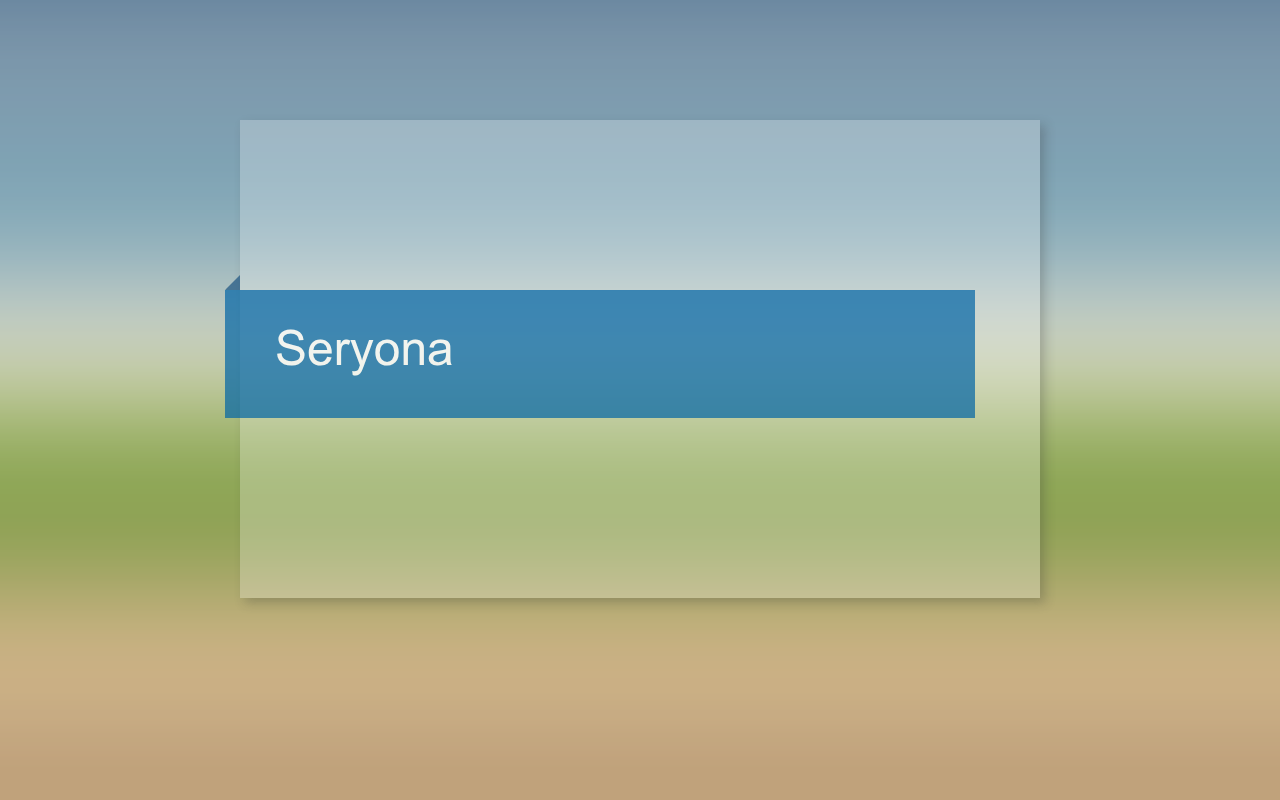 Screenshot van seryona.nl