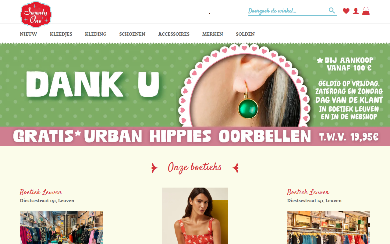 Screenshot van seventyone.be