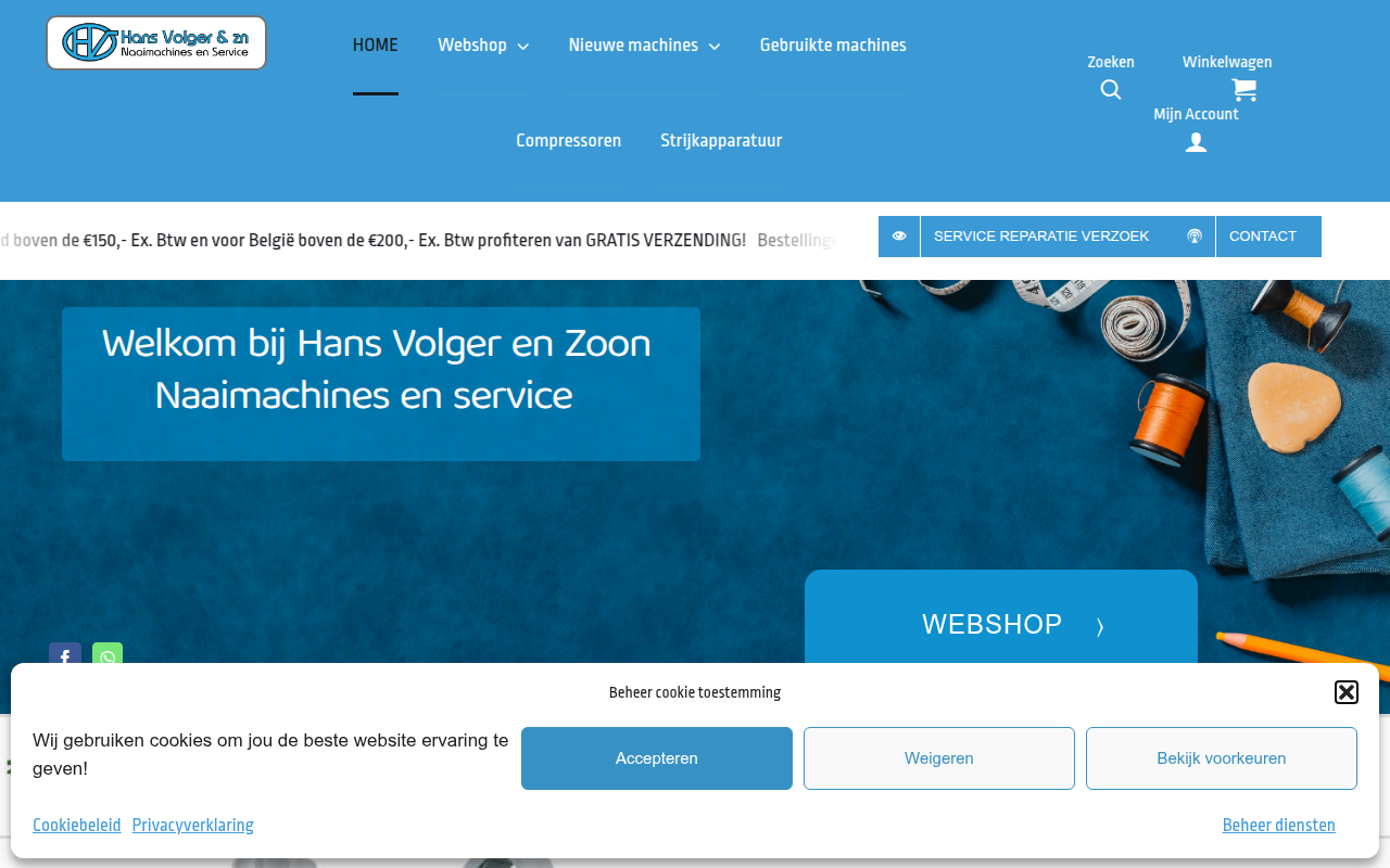 Screenshot van sewweb.nl