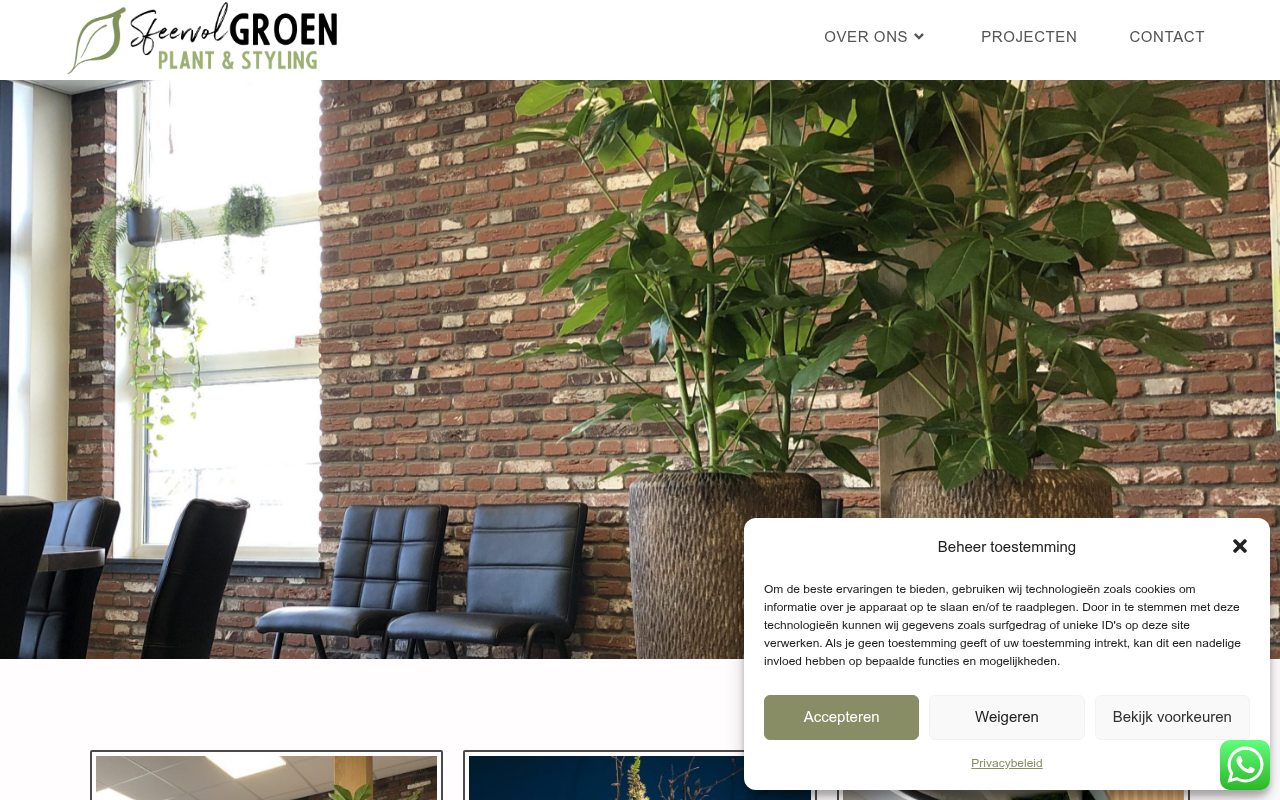 Screenshot van sfeervol-groen.nl