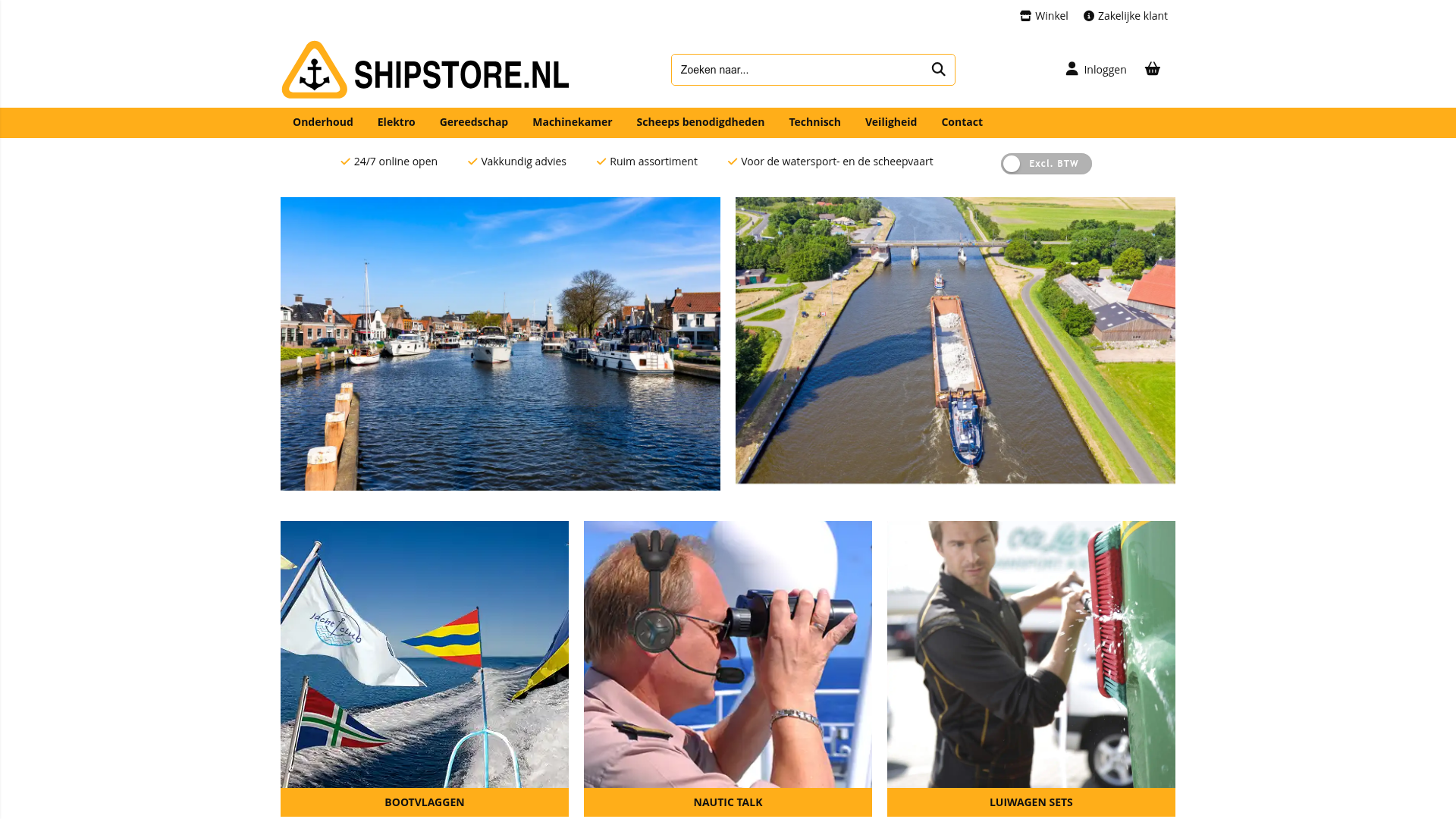 Screenshot van shipstore.nl