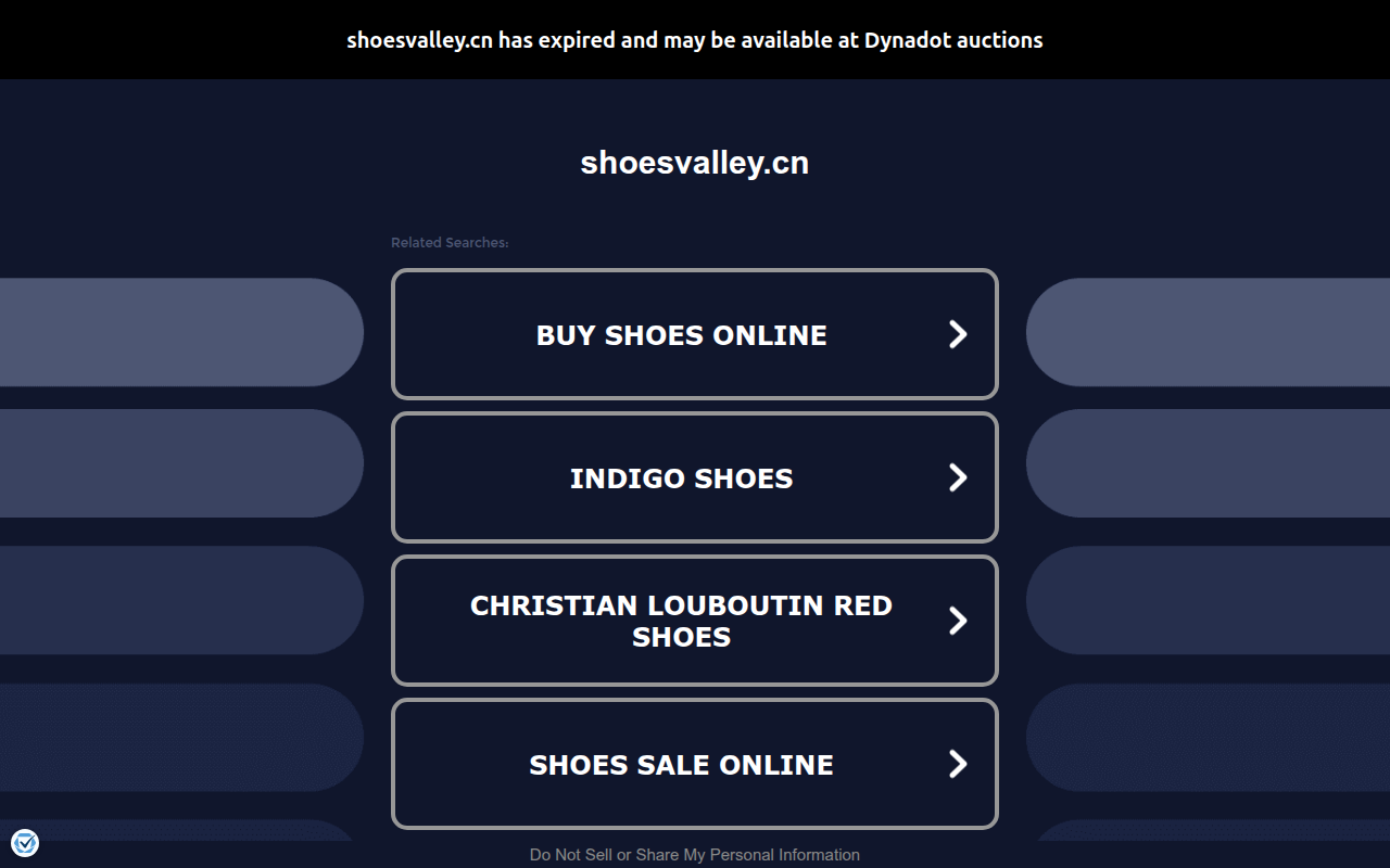 Screenshot van shoesvalley.cn