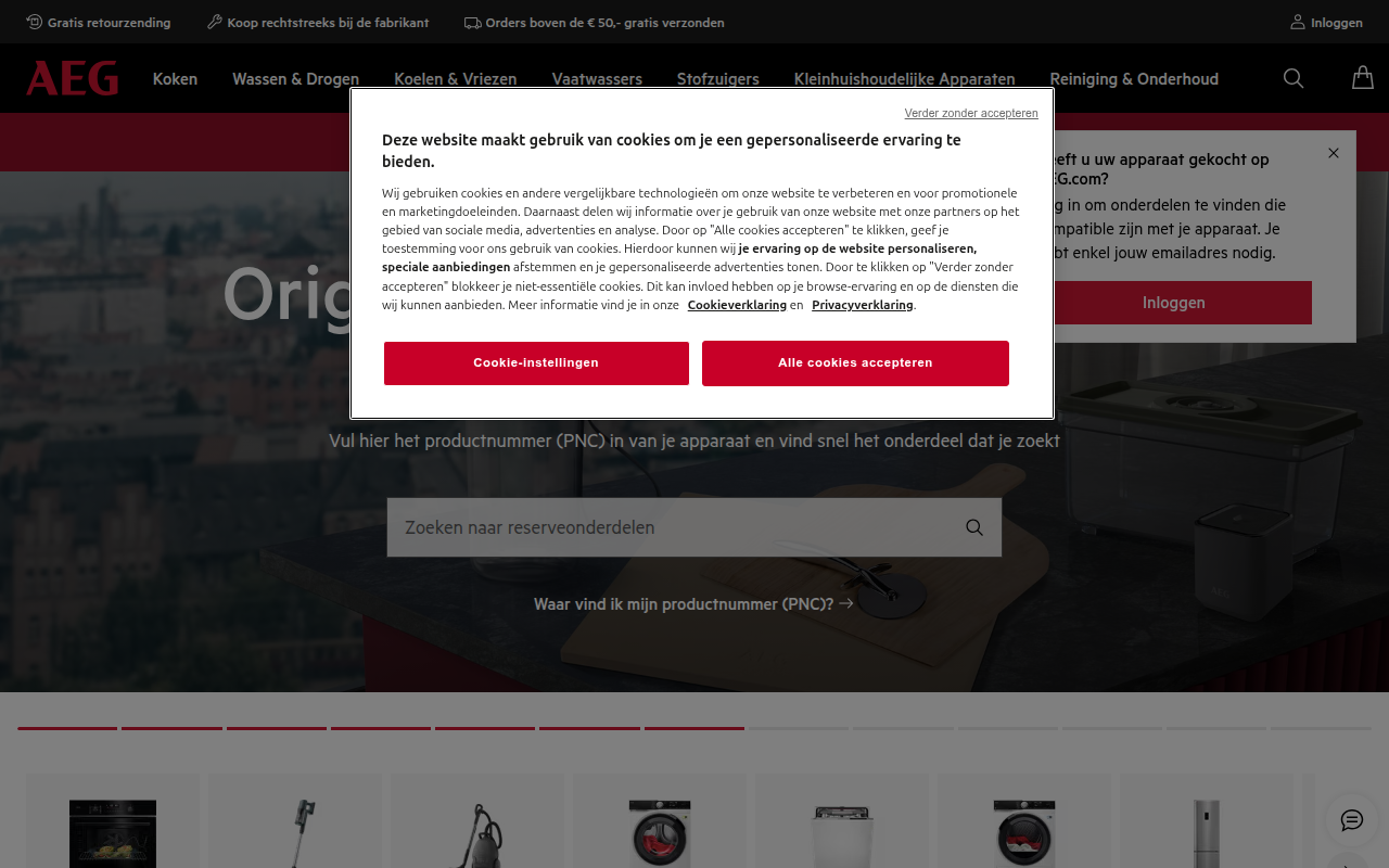 Screenshot van shop.aeg.nl