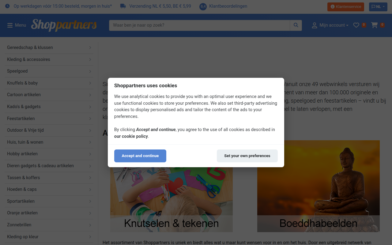 Screenshot van shoppartners.nl