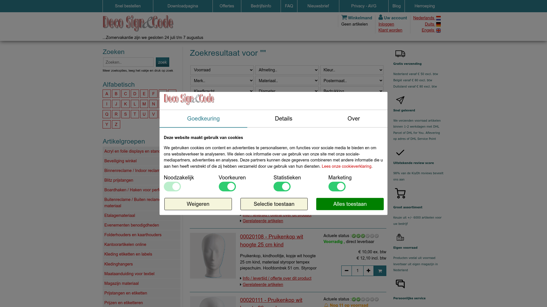 Screenshot van shopsupplies.nl