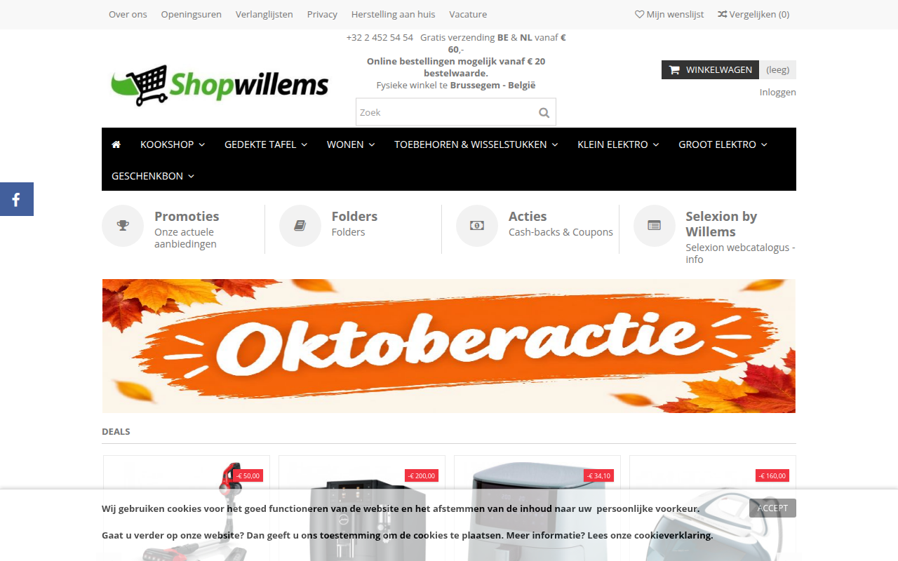 Screenshot van shopwillems.be
