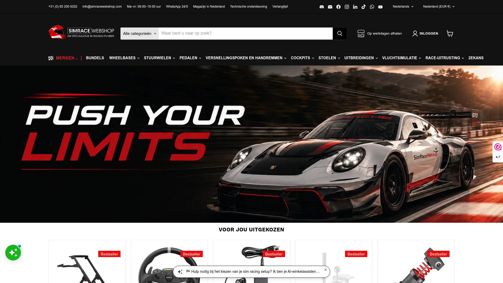 Screenshot van simracewebshop.nl