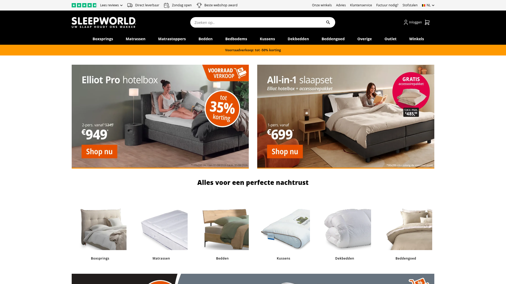 Screenshot van sleepworld.be