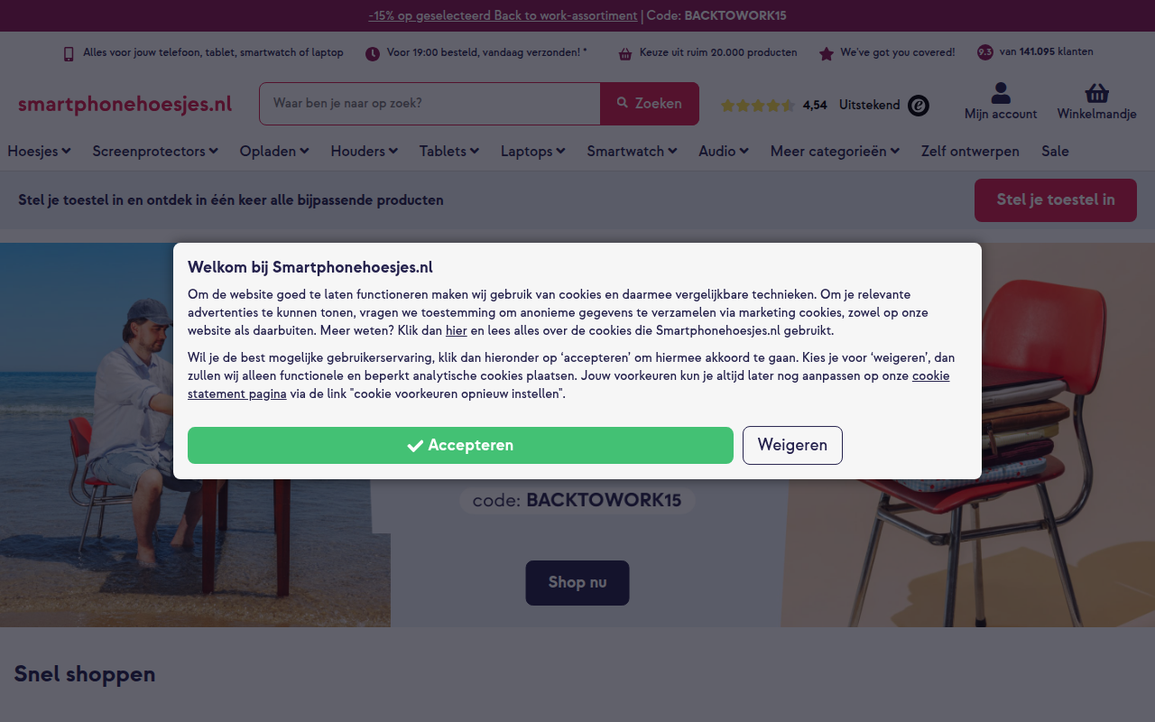 Screenshot van smartphonehoesjes.nl