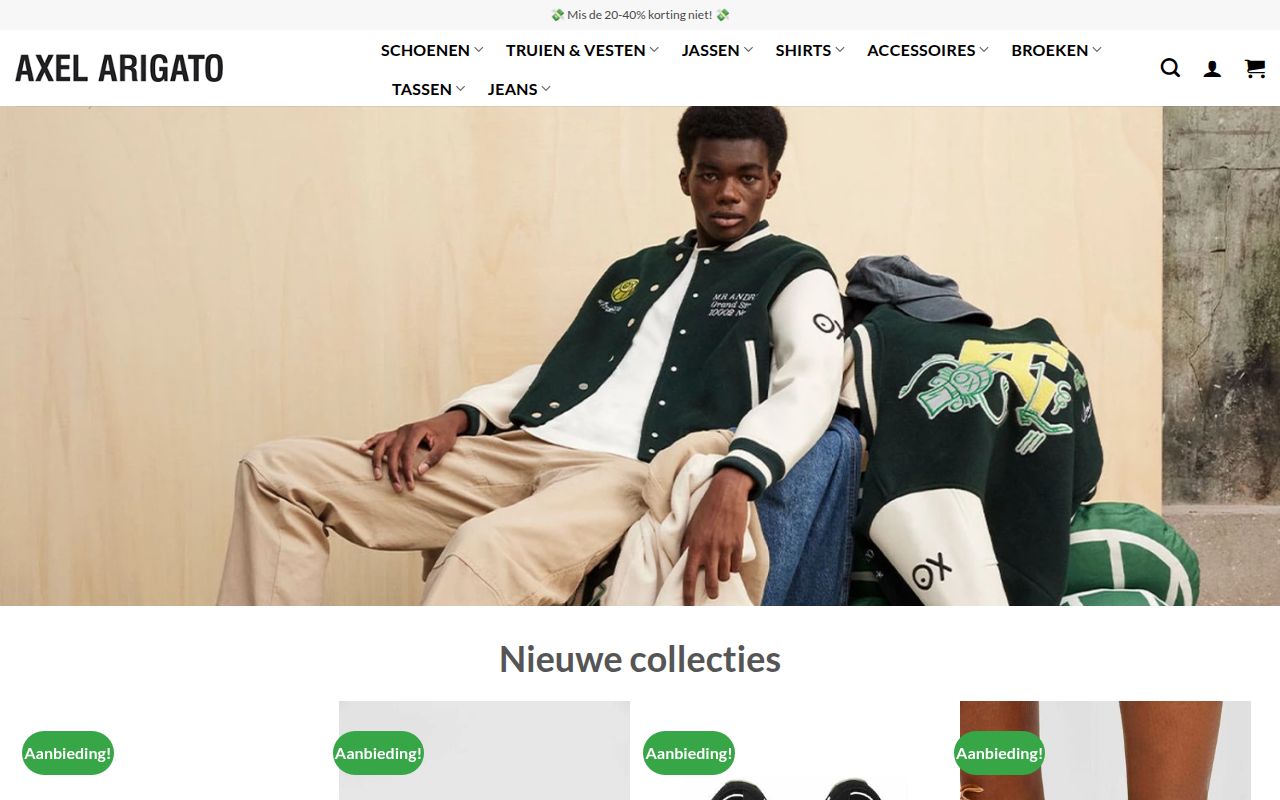 Screenshot van sneakersverkoop.com