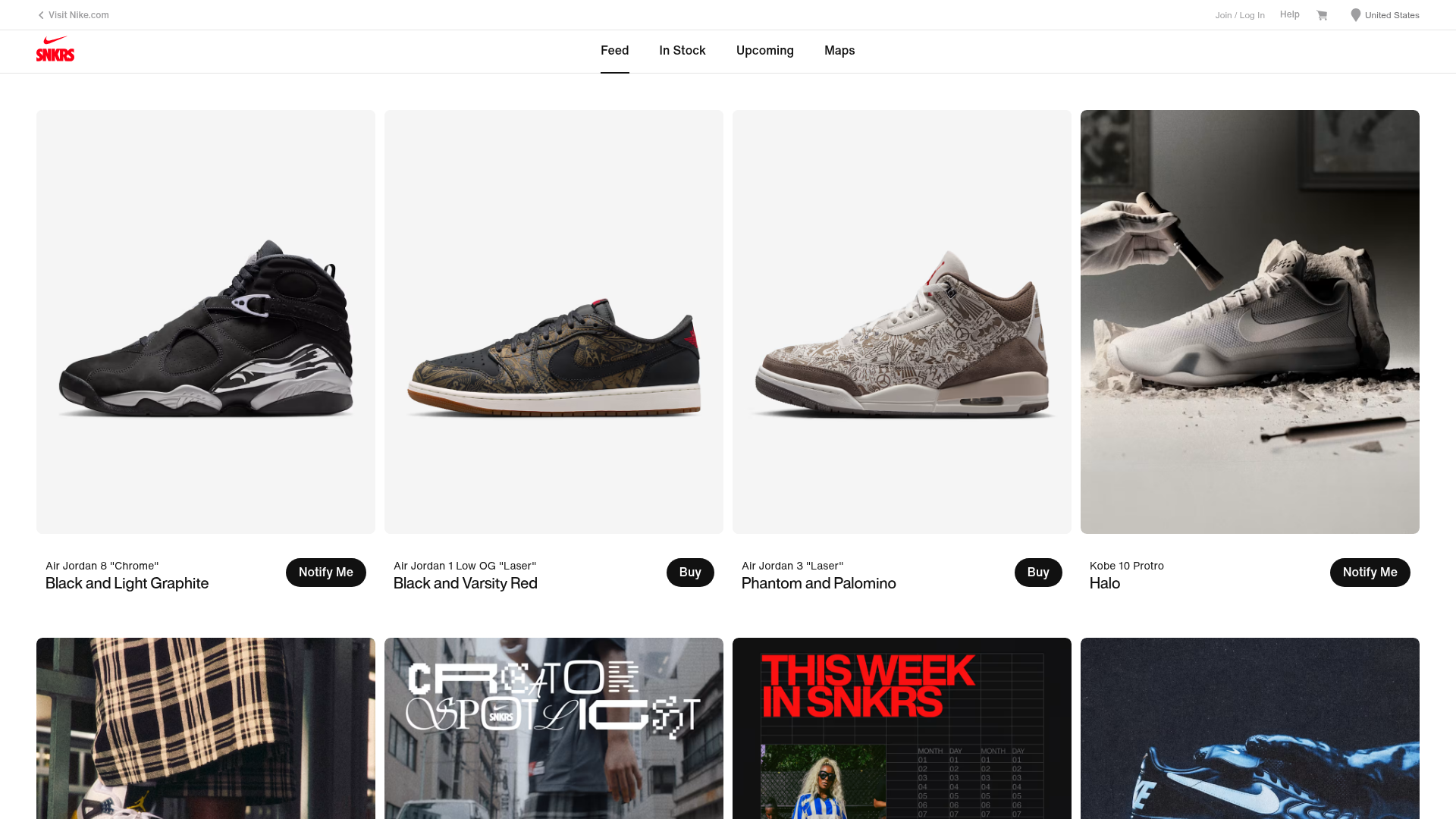 Screenshot van snkrs.com