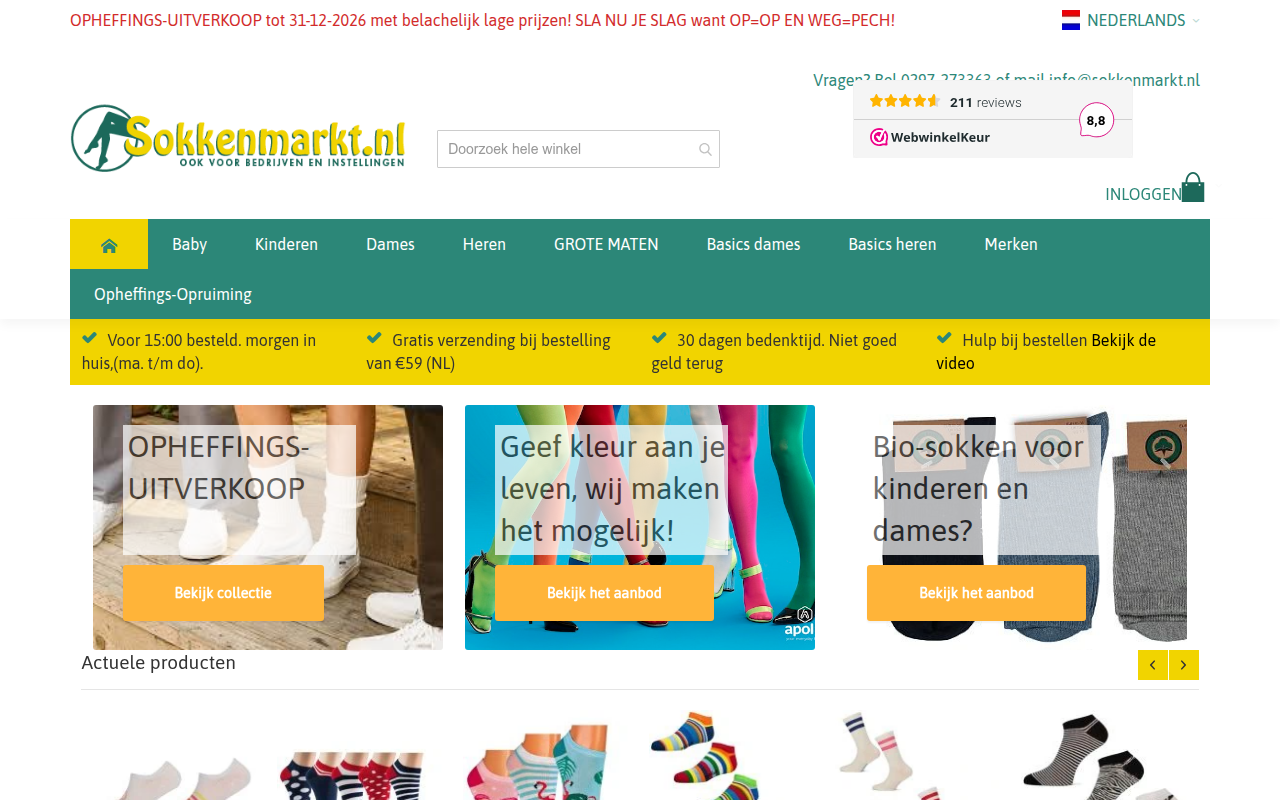 Screenshot van sokkenmarkt.nl
