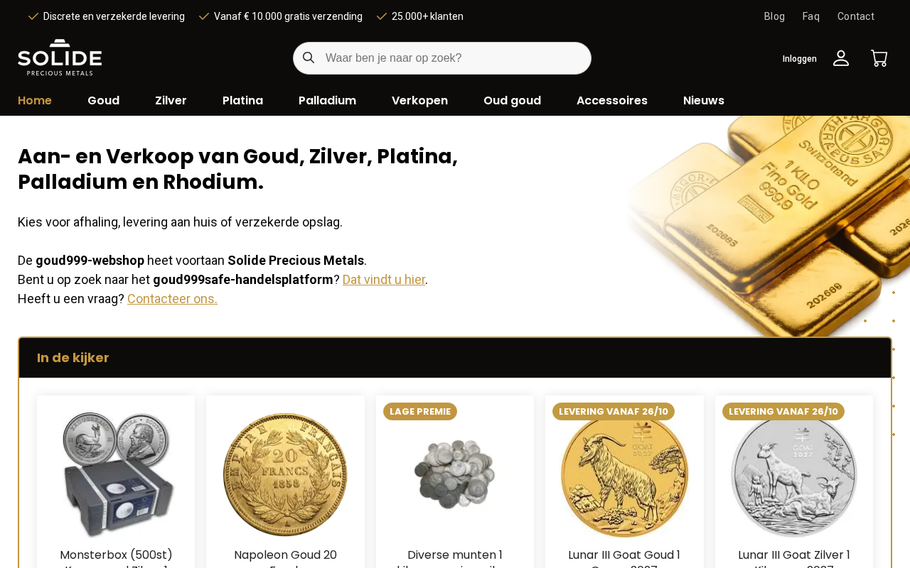 Screenshot van solidemetals.com