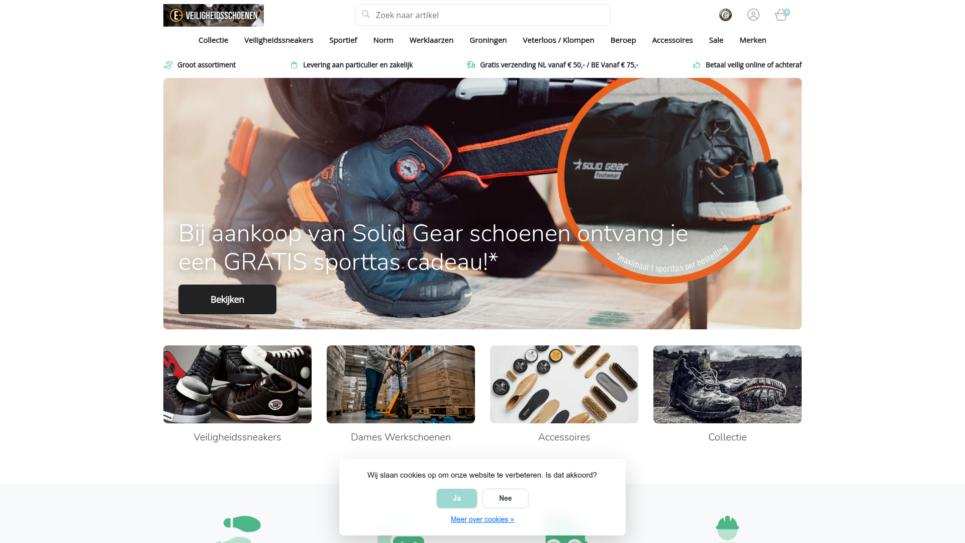 Screenshot van solidgear.shop