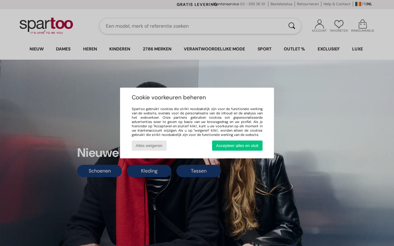 Screenshot van spartoo.be