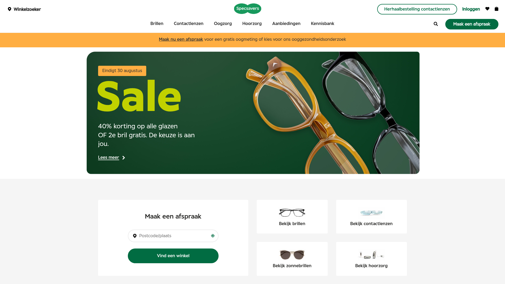 Screenshot van specsavers.nl