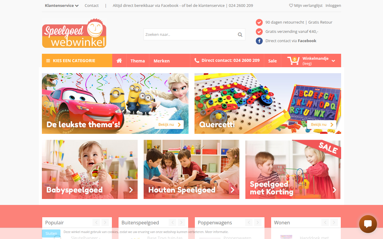 Screenshot van Speelgoedwebwinkel