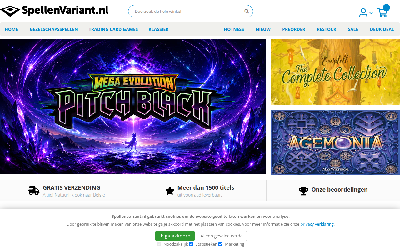 Screenshot van spellenvariant.nl