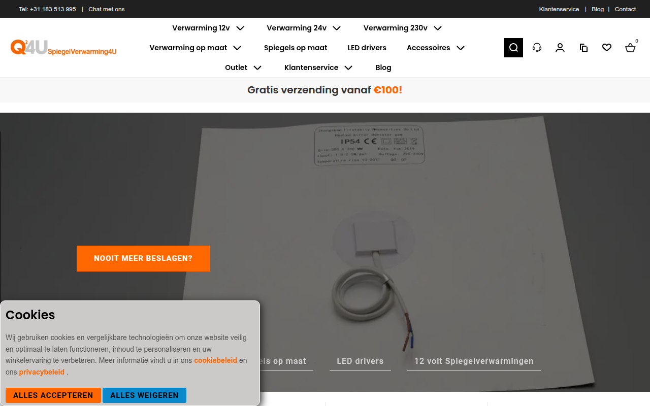 Screenshot van spiegelverwarming4u.nl