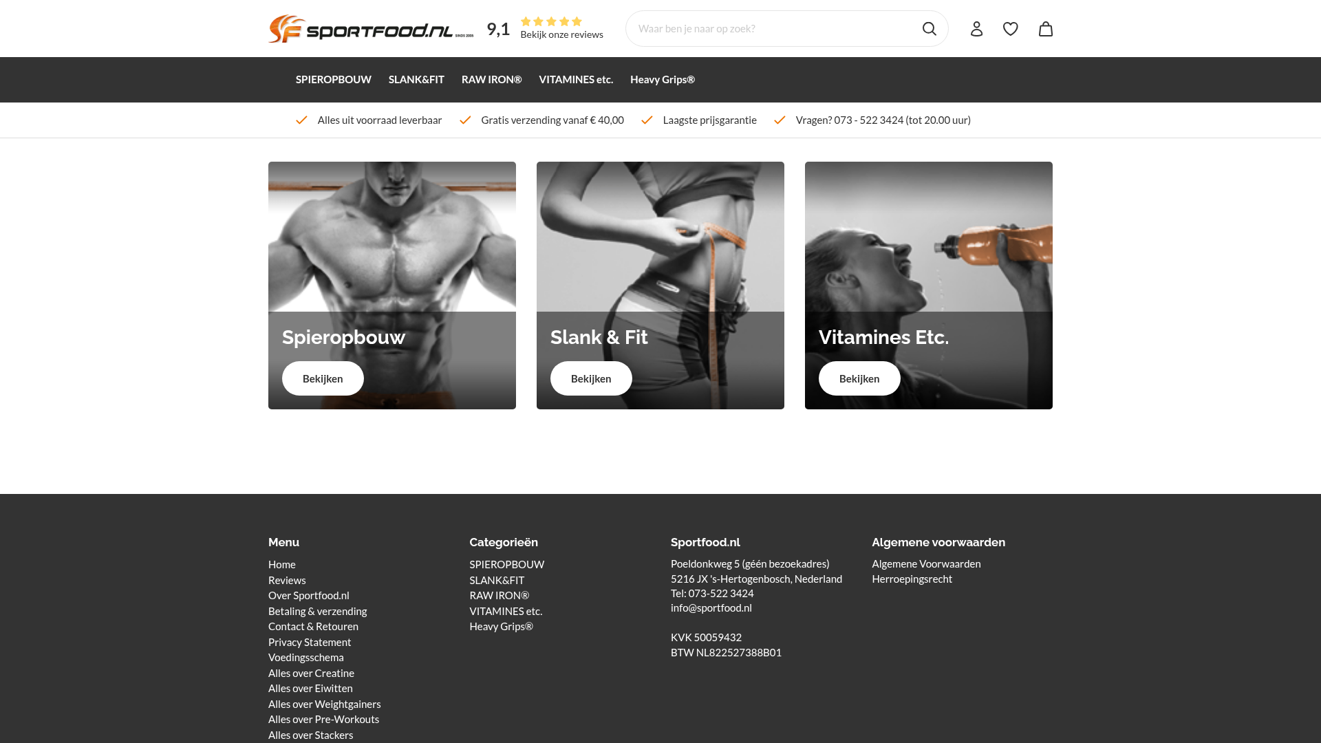Screenshot van sportfood.nl
