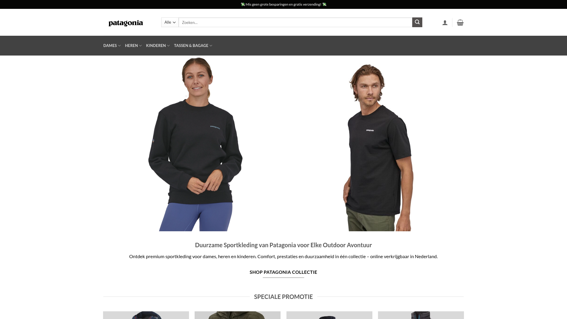 Screenshot van sportkledingshopnl.com