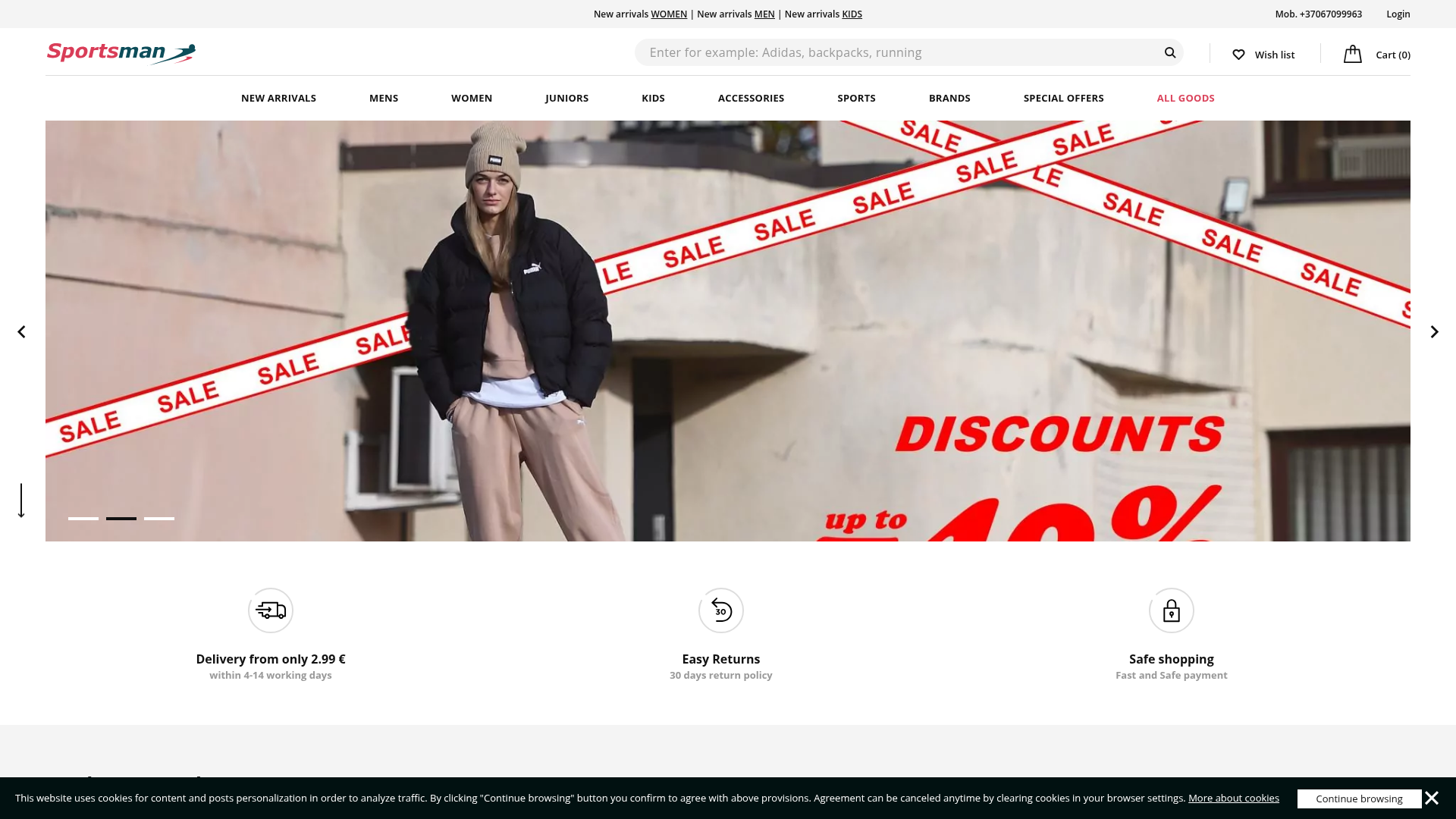 Screenshot van sportsman24.com