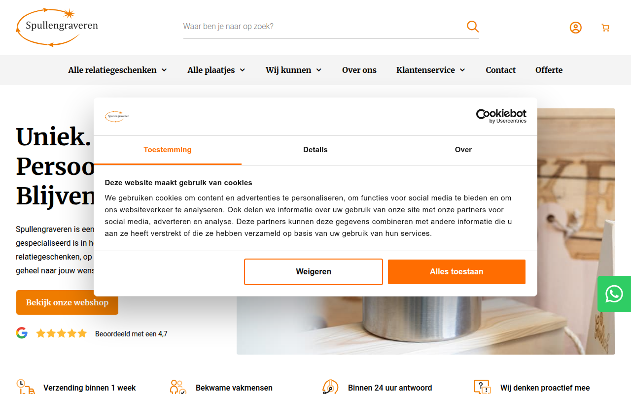 Screenshot van spullengraveren.nl