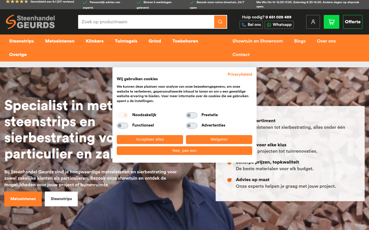 Screenshot van steenhandelgeurds.nl