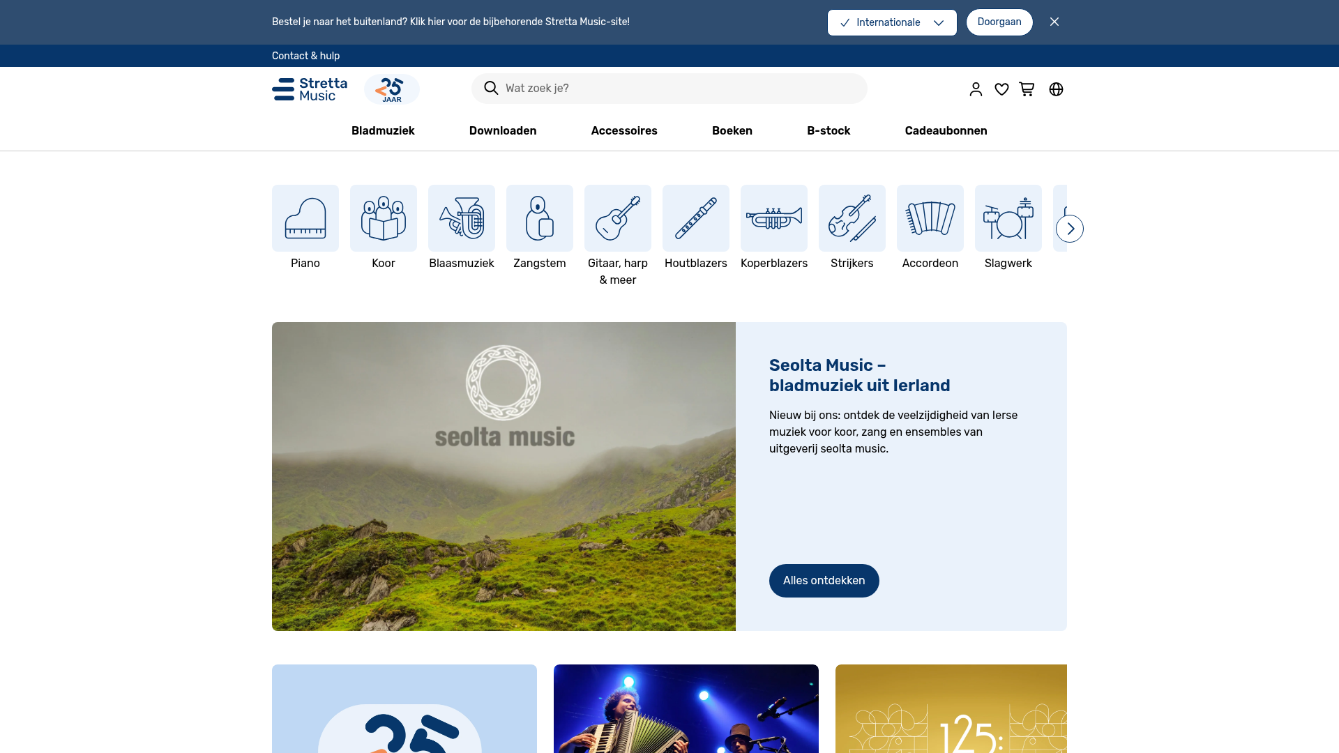 Screenshot van stretta-music.nl