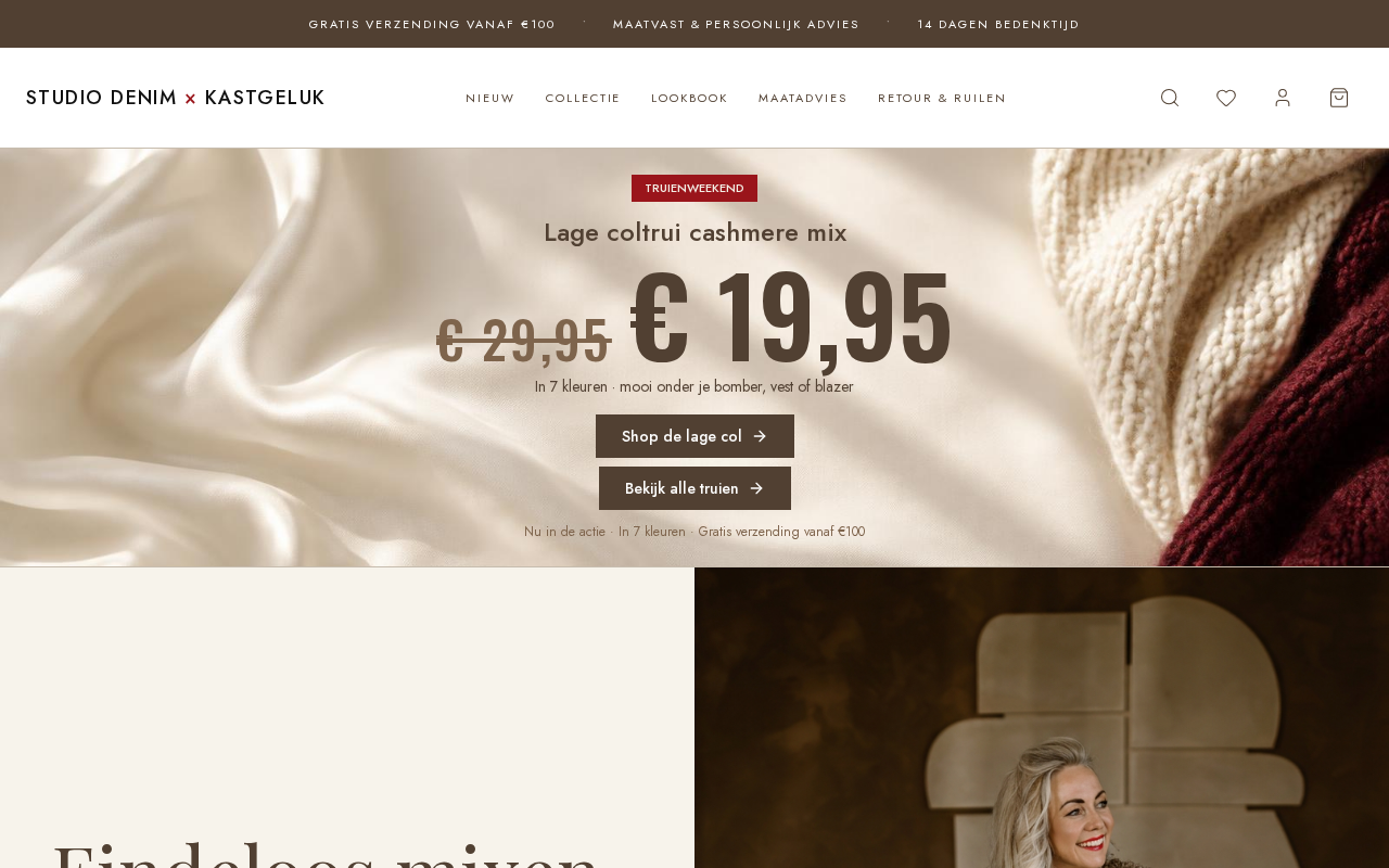 Screenshot van studiodenim.kastgeluk.nl