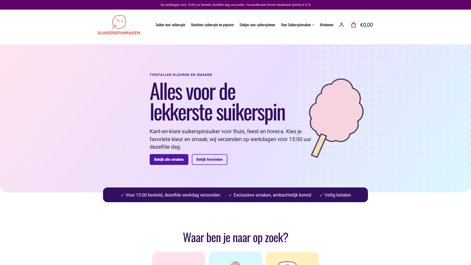 Screenshot van suikerspinmaken.nl