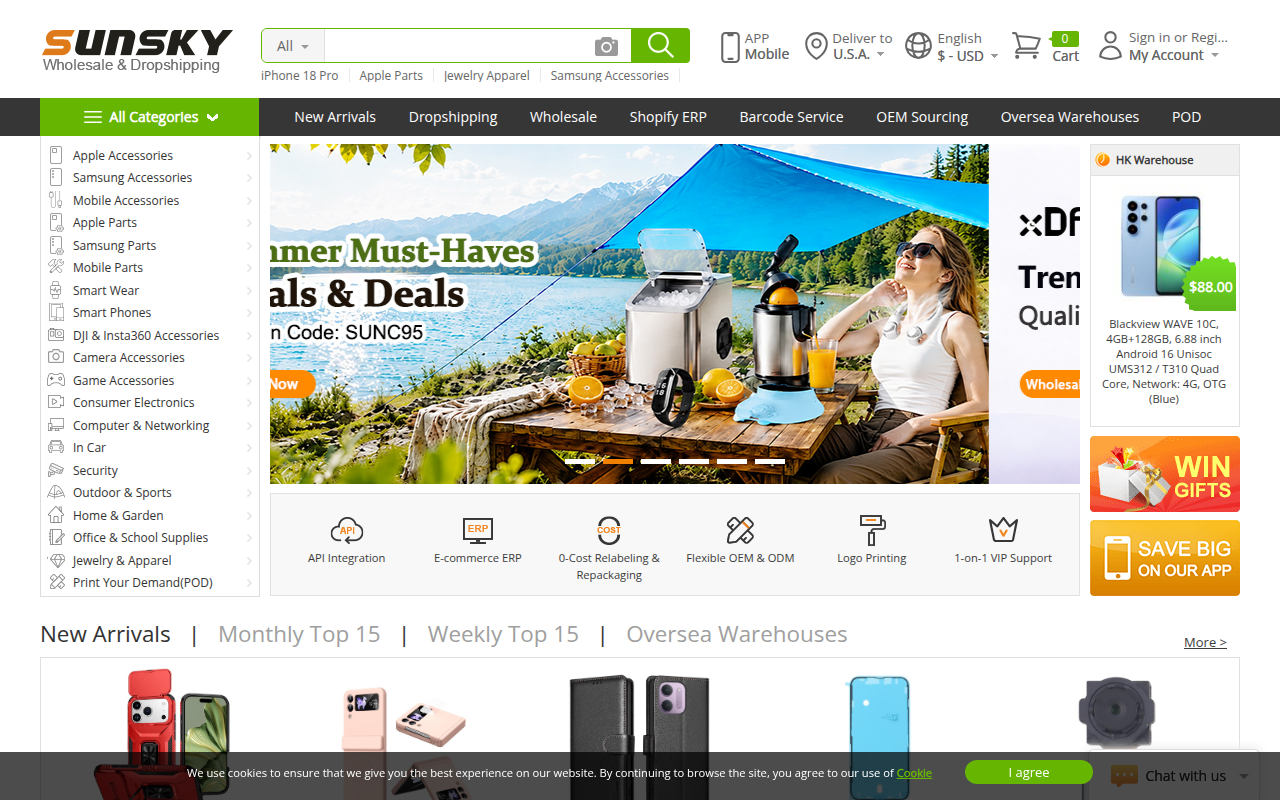 Screenshot van sunsky-online.com