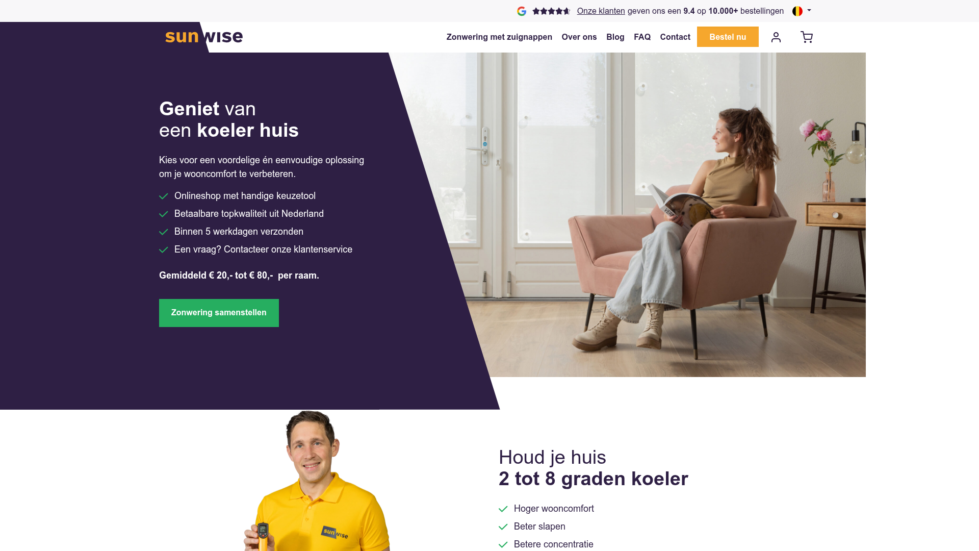 Screenshot van sunwise-screens.be
