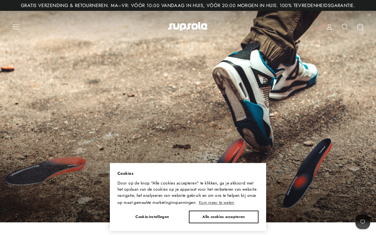 Screenshot van supsole.nl