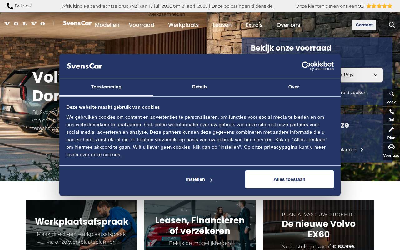 Screenshot van svenscar.nl