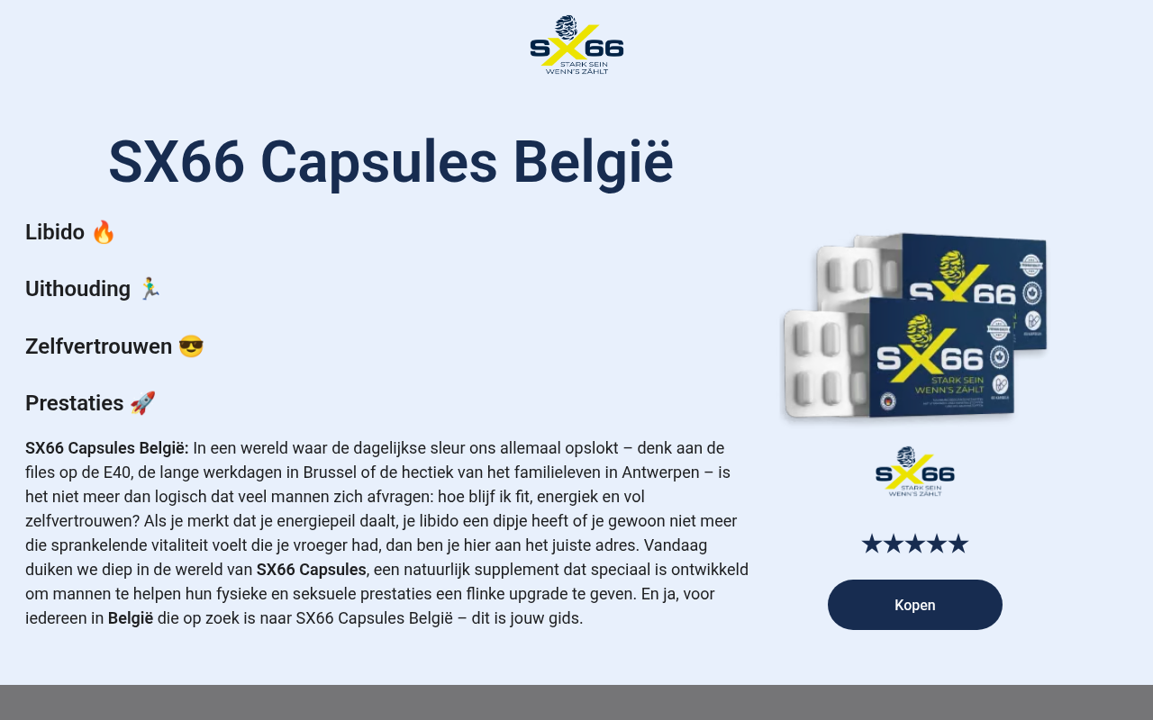 Screenshot van sx66belgie.com